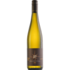 2022er Pfalz Chardonnay, Weinmanufaktur Ellermann-Spiegel